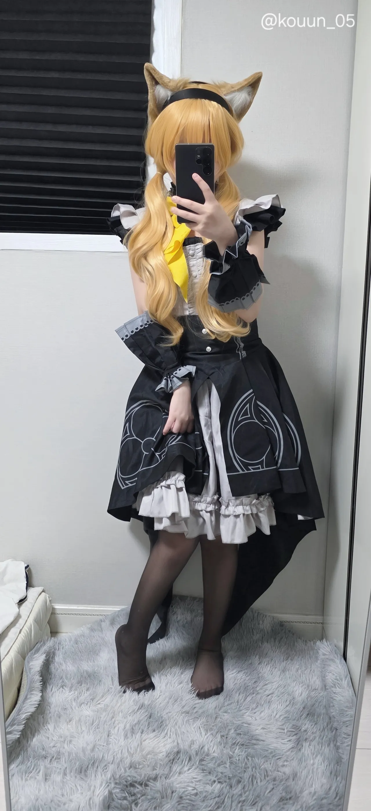 Kouun_05 - Mari-erohere1.webp